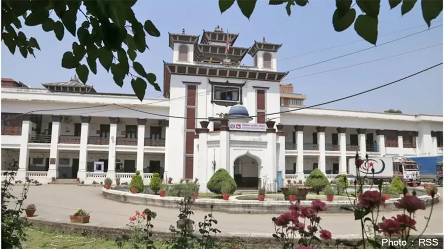 Election Commission Nepal