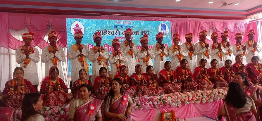 group marriage biratnagar