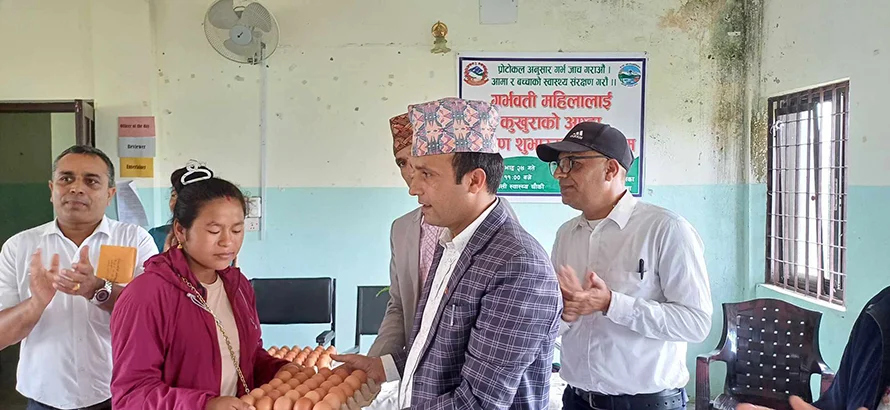 Pokhara pregnant woman Egg present