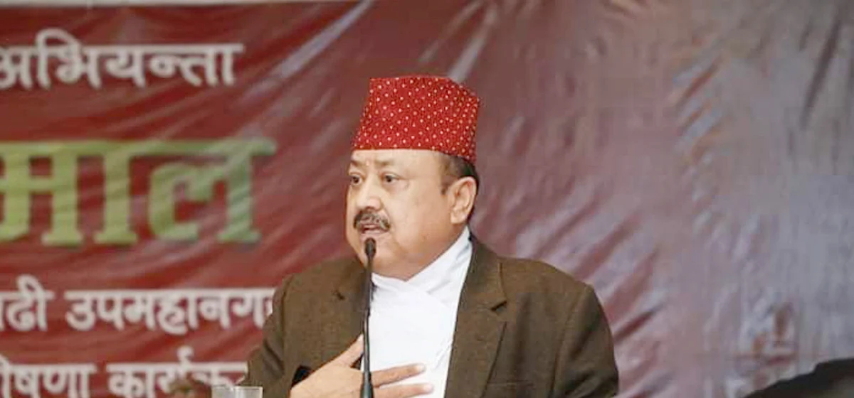 1757907036 1652968182 Gopal hamal 1200x560 1200x560 1