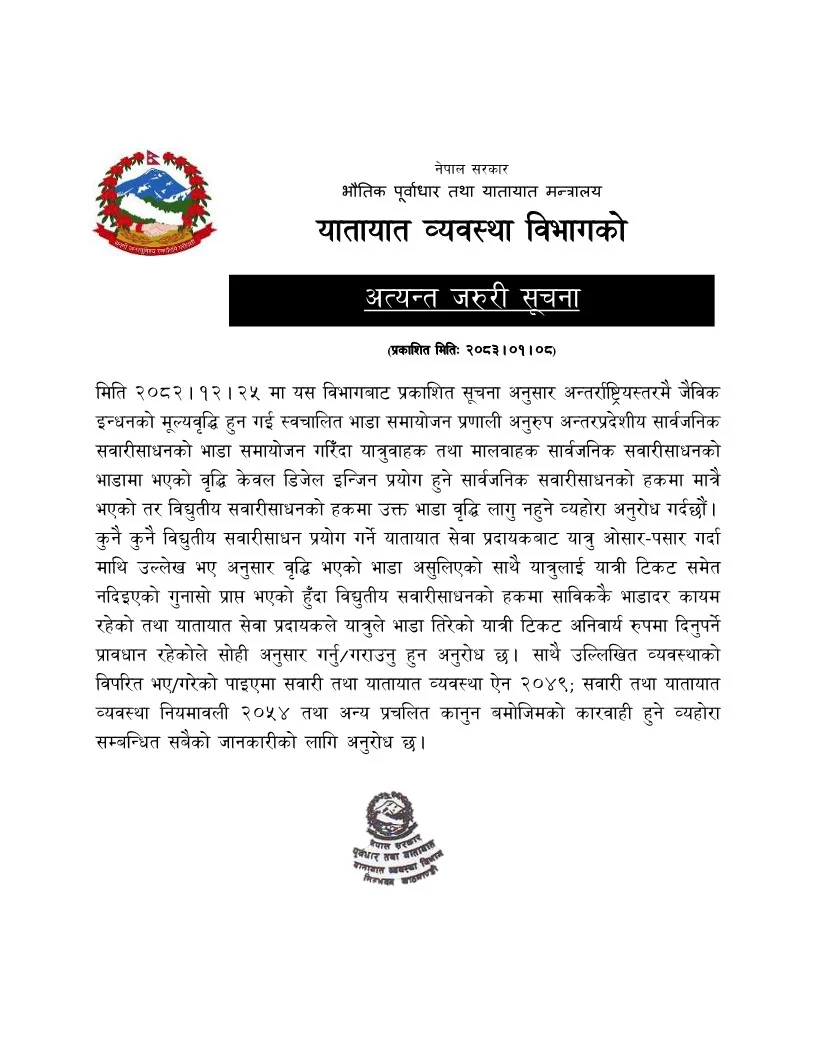 677118807 1279084271034226 4800057752841456607 n