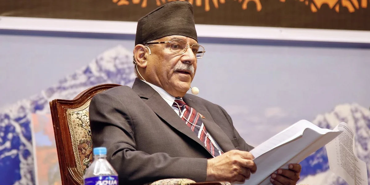 Prachanda 1