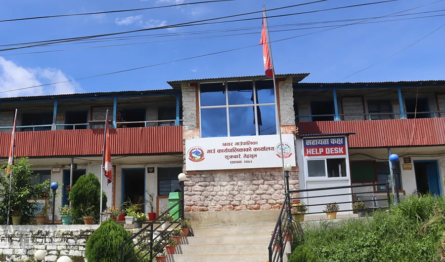 Chhathar Gaunpalika Terhathum