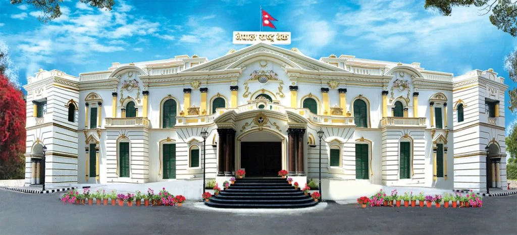 NRB Nepal Rastra Bank 1024x466 1