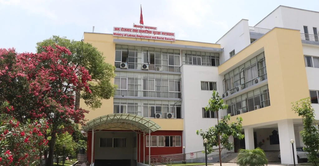 shram sram mantralaya loabour ministry 1024x534 1