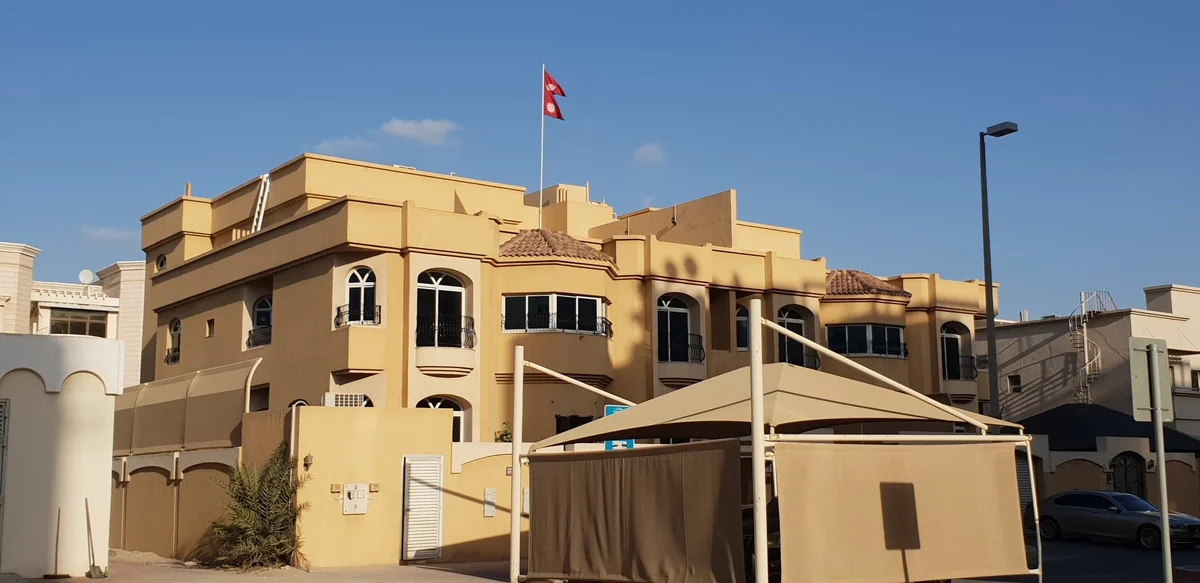 uae nepali embassy1